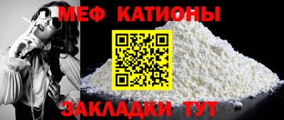 гидропоника Краснокаменск