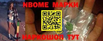мефедрон мука Краснодар