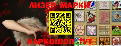 мефедрон мука Краснодар