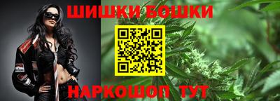 мефедрон мука Краснодар