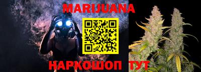 ALPHA-PVP Апшеронск