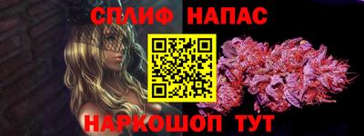 мефедрон мука Краснодар