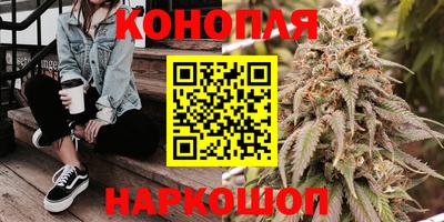 прущий лед Апрелевка