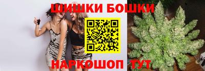 мефедрон мука Краснодар