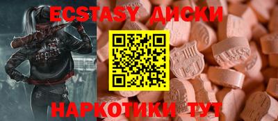 мефедрон мука Краснодар