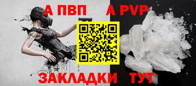 мефедрон мука Краснодар