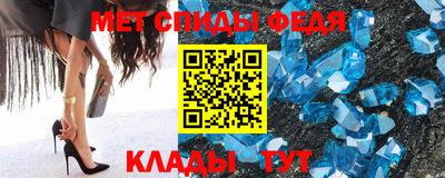 гидропоника Краснокаменск