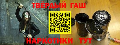 мефедрон мука Краснодар