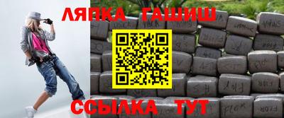 мефедрон мука Краснодар