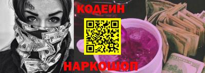 мефедрон мука Краснодар
