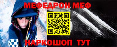 гидропоника Краснокаменск
