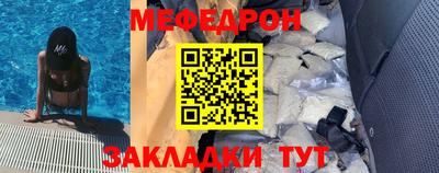 гидропоника Краснокаменск